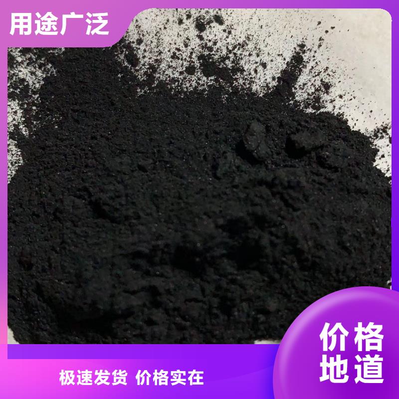 活性炭聚丙烯酰胺助凝剂好厂家有担当