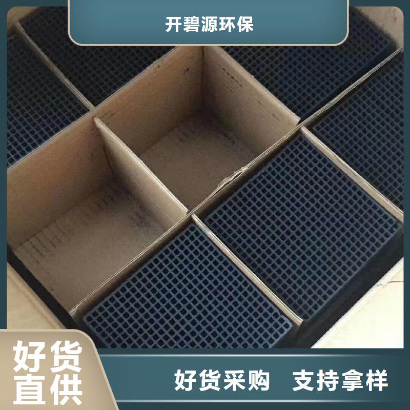 活性炭污水处理助滤剂优质原料