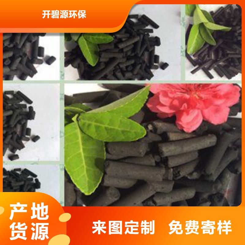 活性炭污水处理助滤剂一站式供应