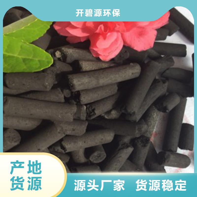 活性炭斜板填料质量优价格低