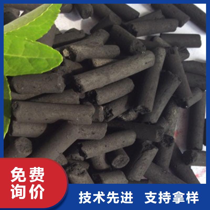 活性炭无水乙酸钠老品牌厂家
