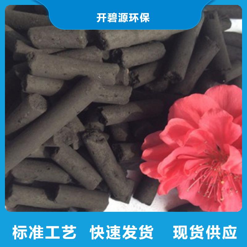 活性炭_醋酸钠甄选好厂家