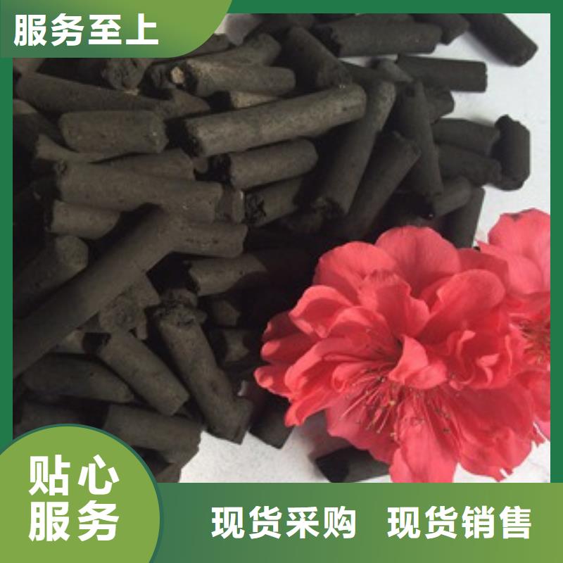 活性炭 聚合氯化铝供您所需