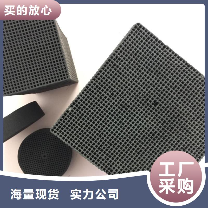 活性炭_聚合氯化铝款式新颖