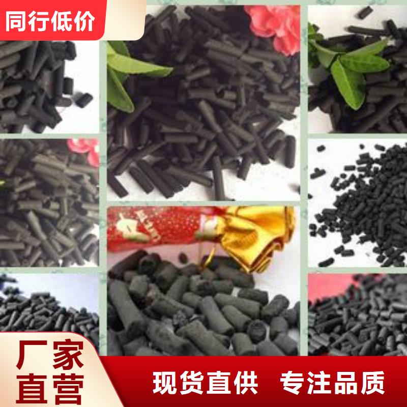 活性炭食品级硅藻土多年经验值得信赖