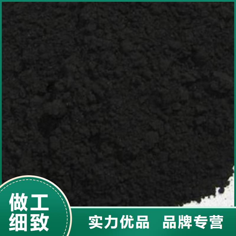 污水处理絮凝剂视频-污水处理絮凝剂(开碧源)覆盖地域河北省承德市平泉|隆化|邯郸|张家口|沧州|衡水