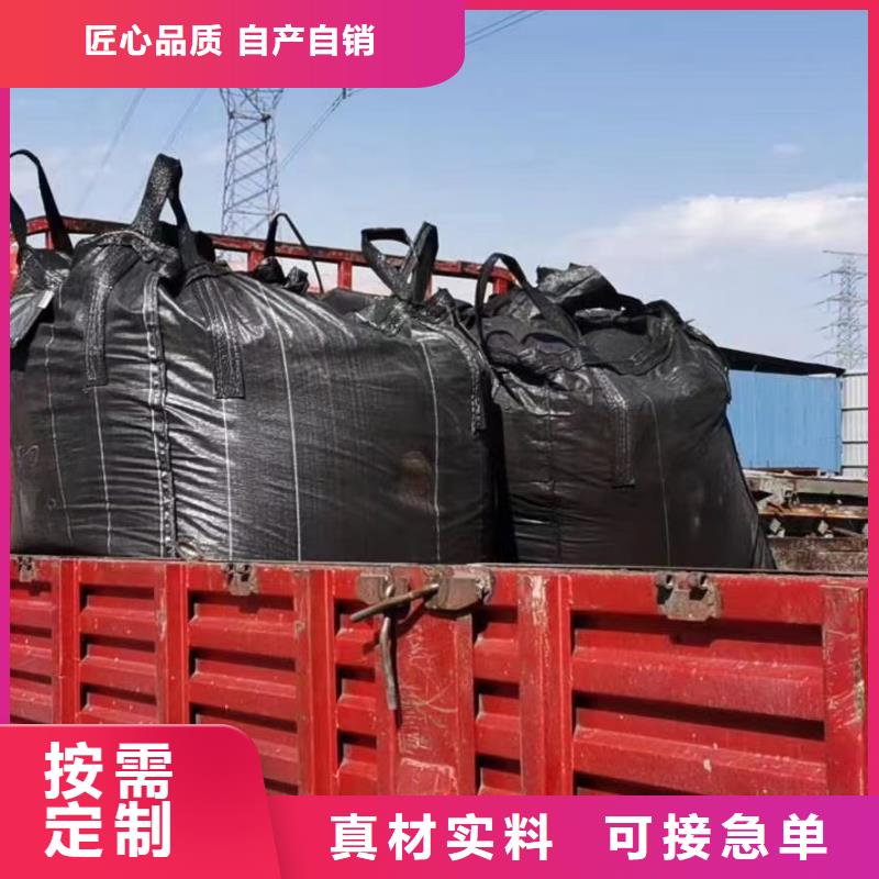 活性炭 ABS滤板实地大厂