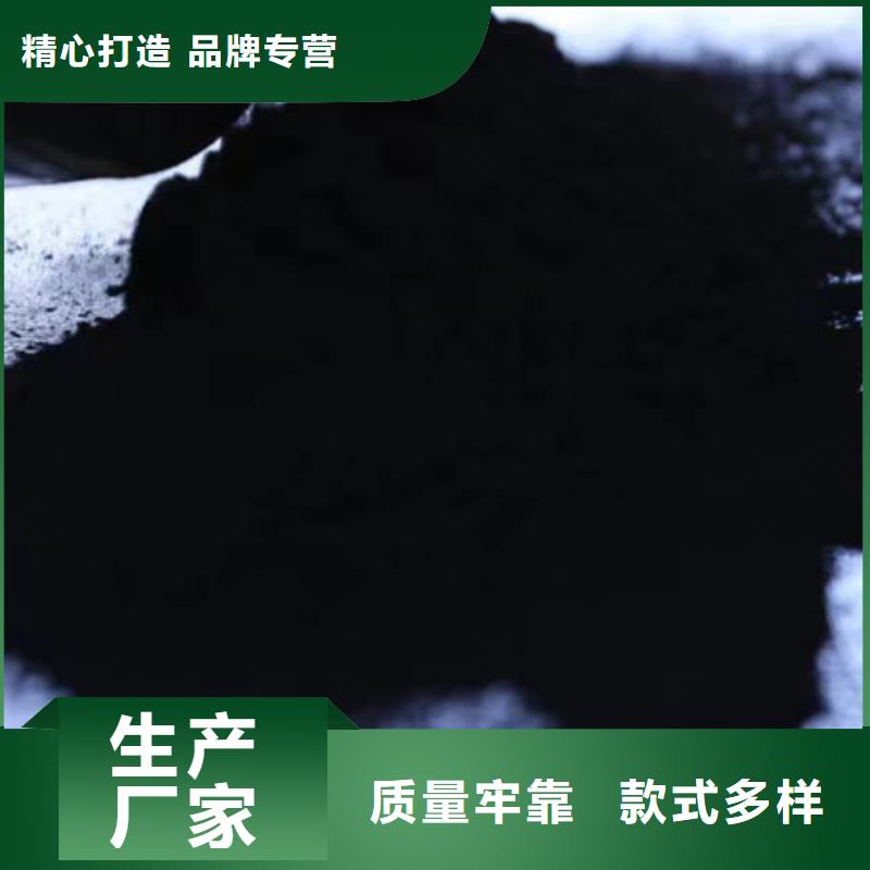 活性炭,石英砂发货及时