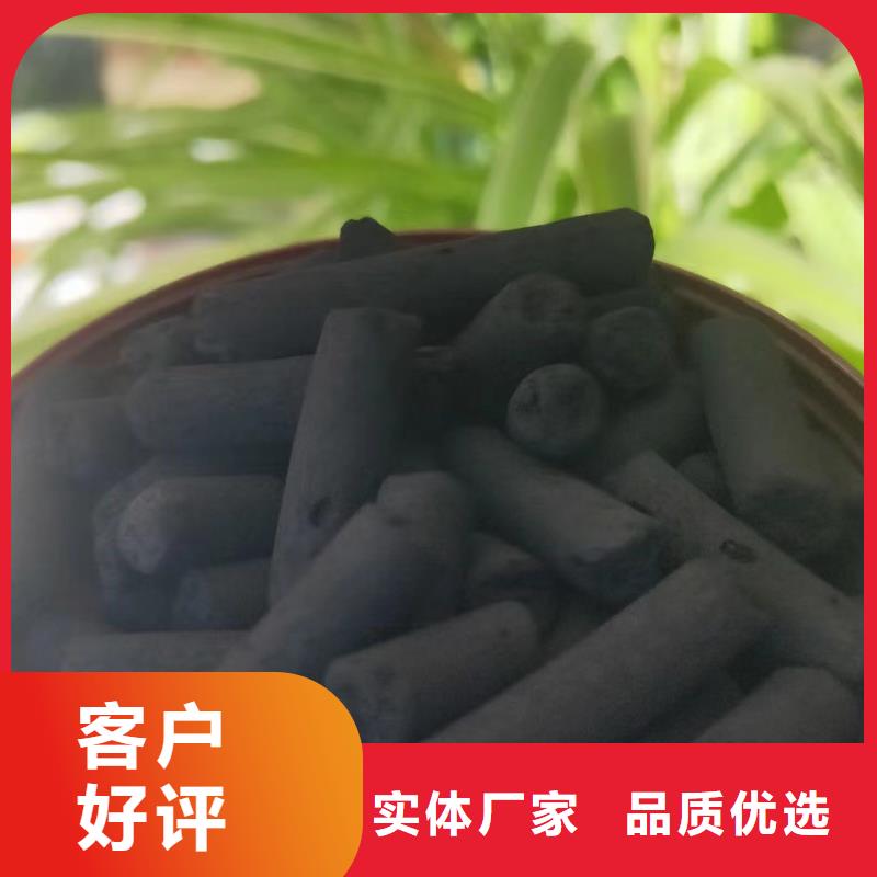 活性炭-【pam阳离子】敢与同行比质量