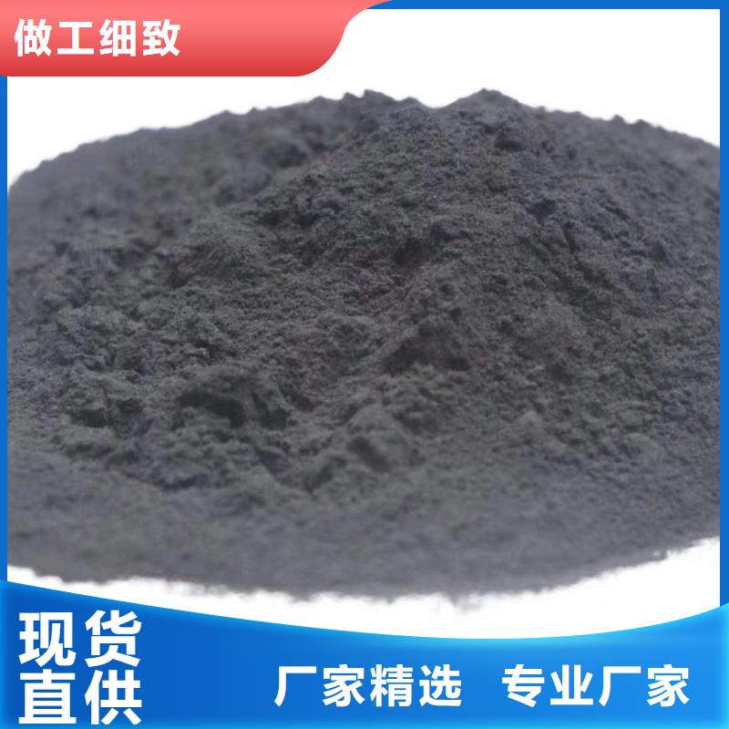活性炭_聚合氯化铝款式新颖