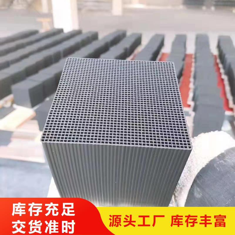 污水处理絮凝剂视频-污水处理絮凝剂(开碧源)覆盖地域河北省承德市平泉|隆化|邯郸|张家口|沧州|衡水