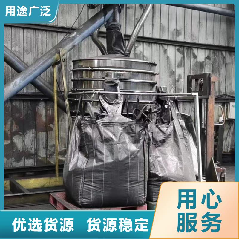 活性炭COD降解好产品放心购