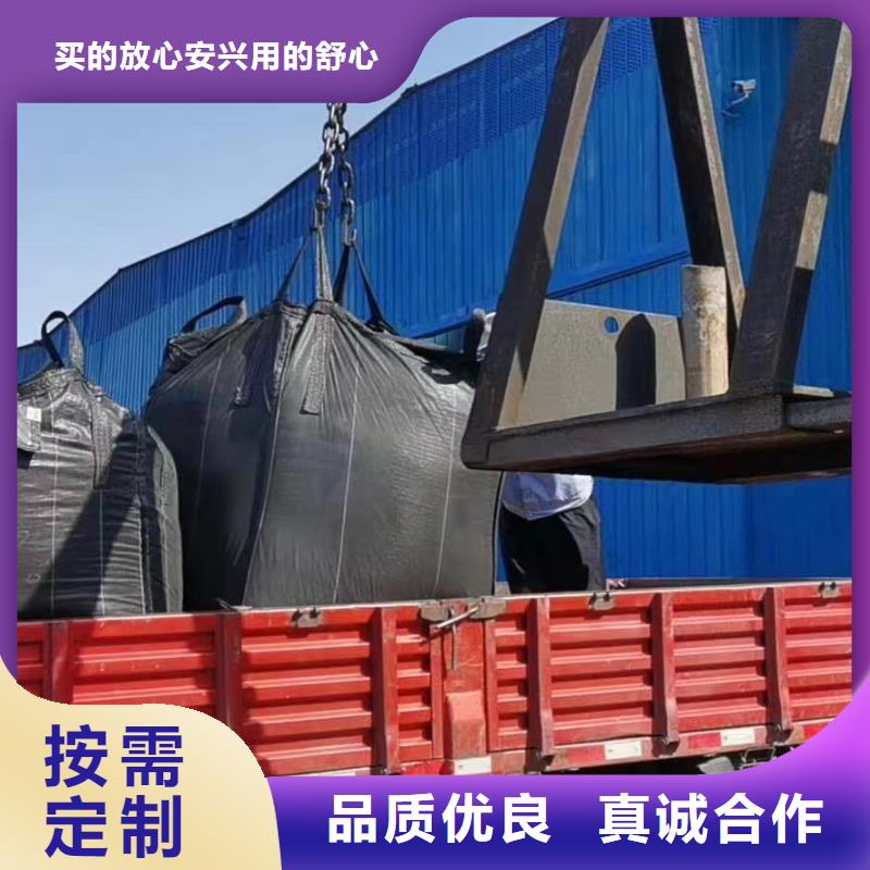 活性炭【活性炭】一站式厂家