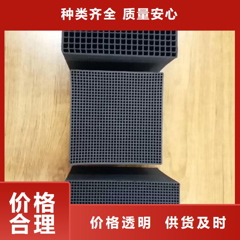 活性炭_醋酸钠甄选好厂家