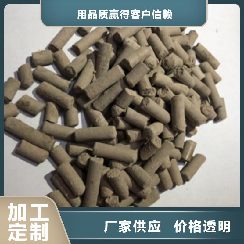 活性炭醋酸钠厂家