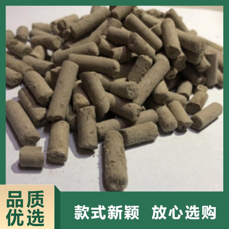活性炭 工业污水处理精益求精