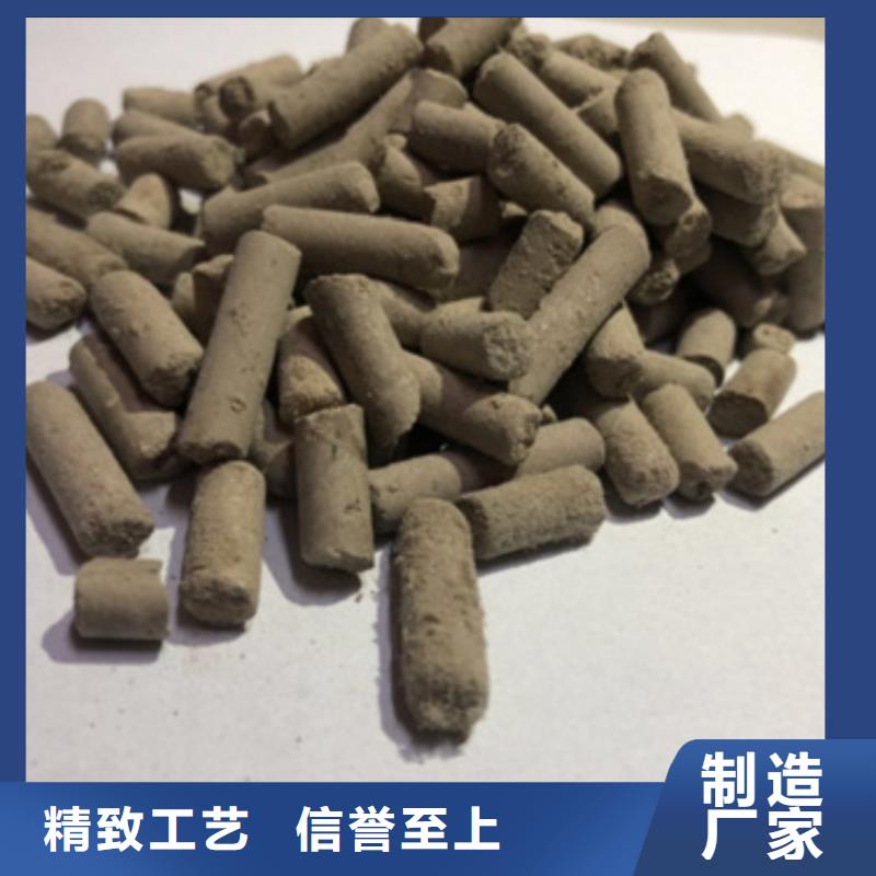 活性炭COD降解用好材做好产品