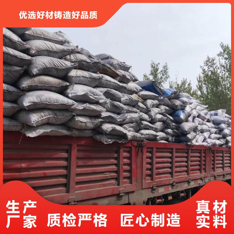 活性炭 工业污水处理精益求精