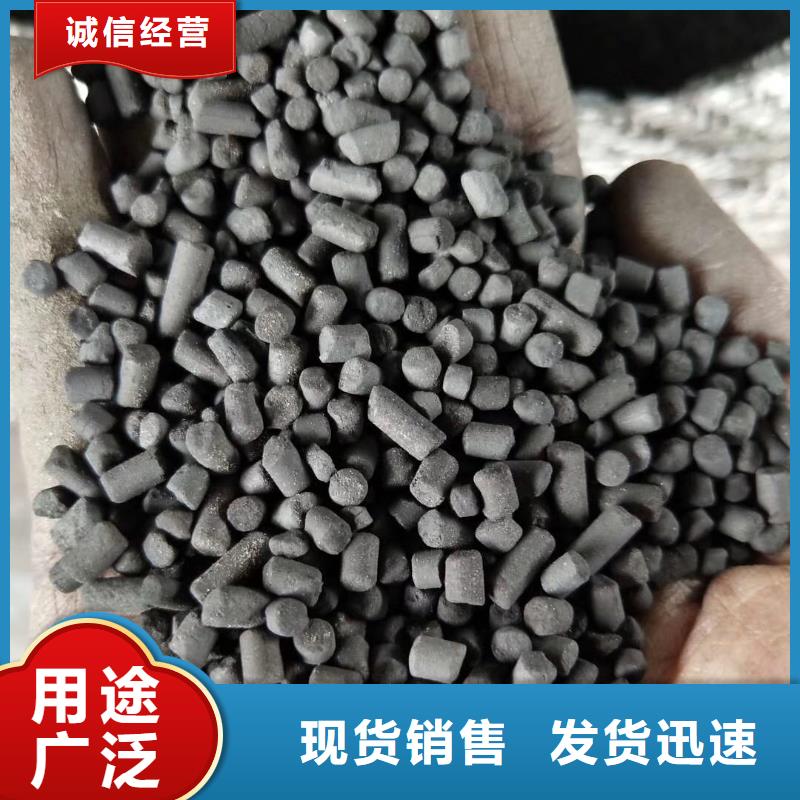 活性炭聚丙烯酰胺助凝剂好厂家有担当