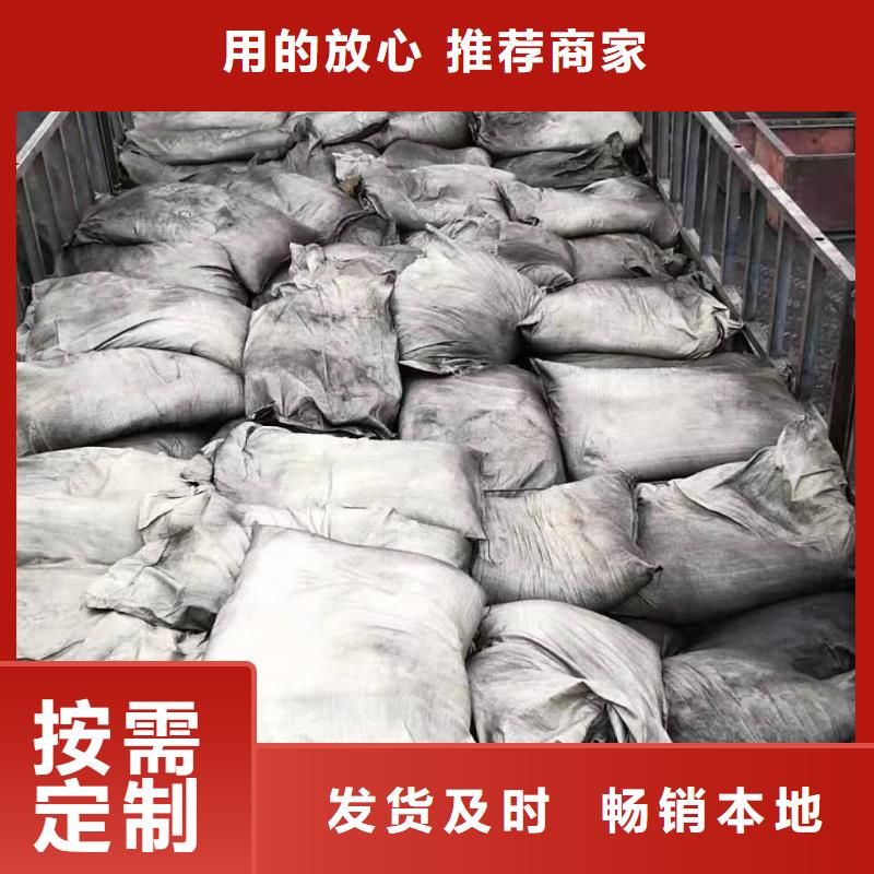 【活性炭 石英砂用心制作】