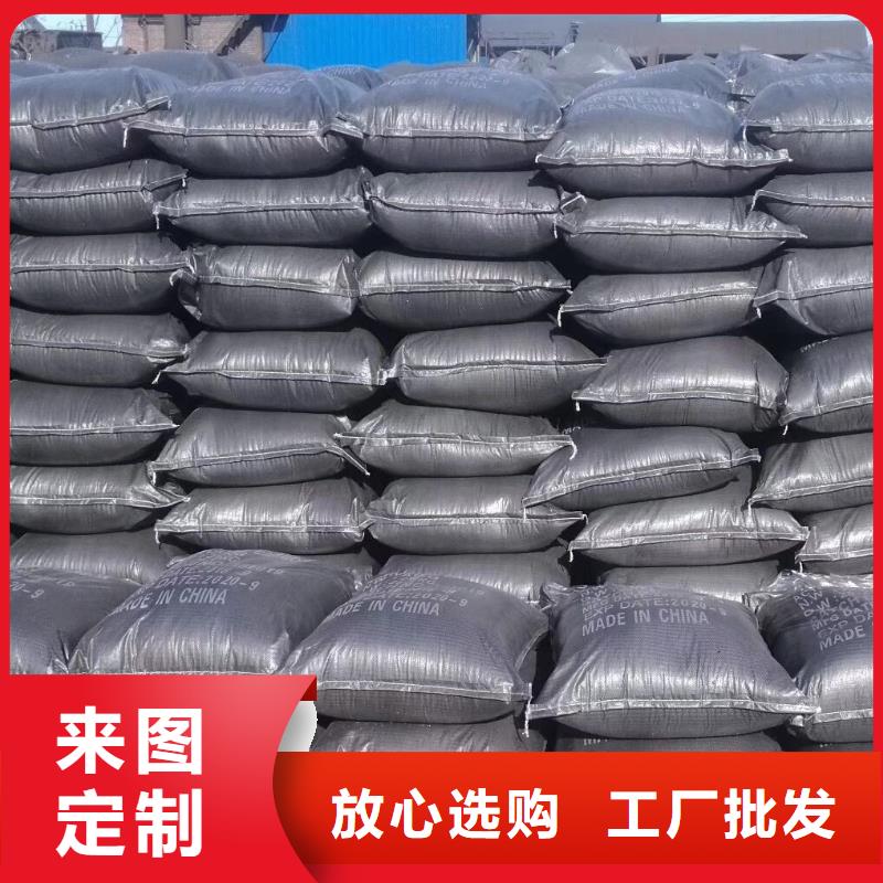 活性炭污水处理助滤剂一站式供应