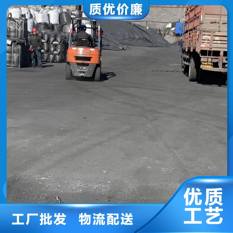 活性炭聚合氯化铝源厂直接供货