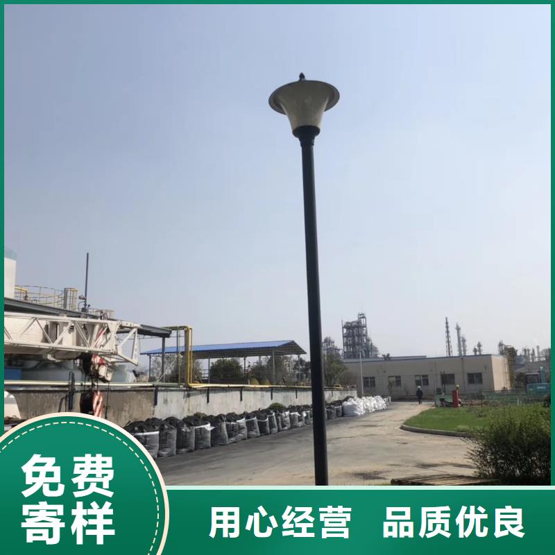 污水处理絮凝剂视频-污水处理絮凝剂(开碧源)覆盖地域河北省承德市平泉|隆化|邯郸|张家口|沧州|衡水