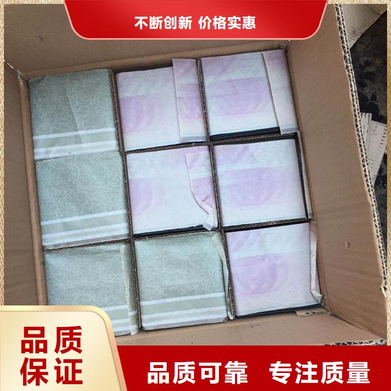 活性炭_【水处理絮凝剂】精选好货