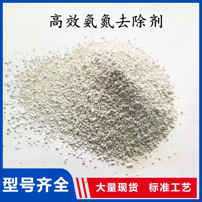 产品细节参数 聚合氯化铝层层质检【当地】《厂家》-v651.com