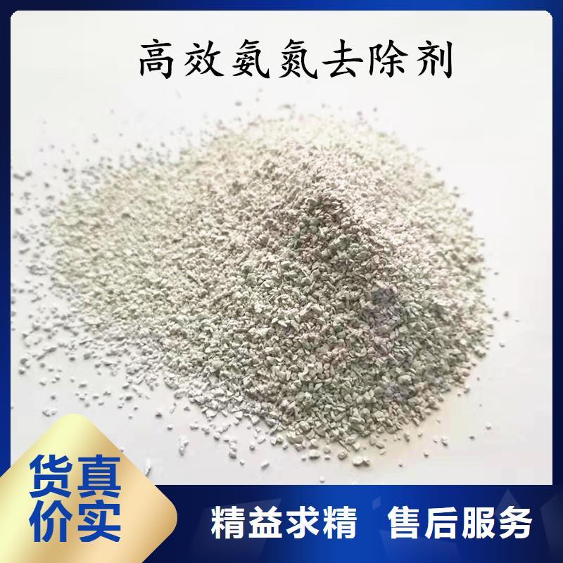 聚合氯化铝原生碳助您降低采购成本