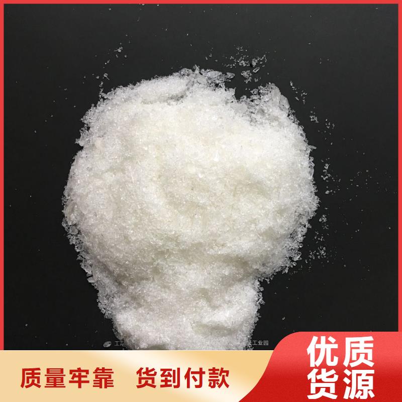 聚合氯化铝 锰砂用好材做好产品