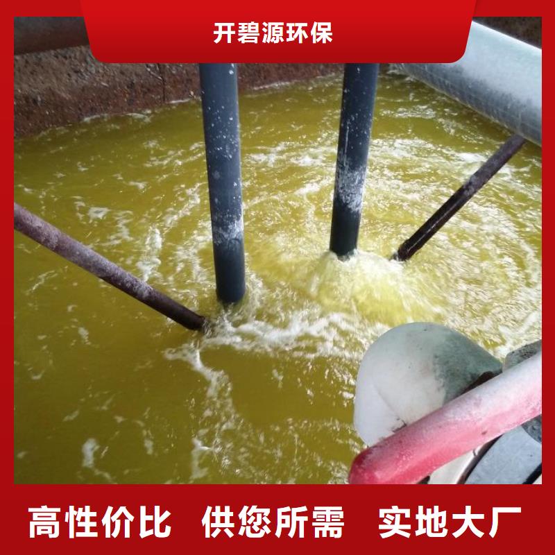 聚合氯化铝食品级硅藻土货源直供