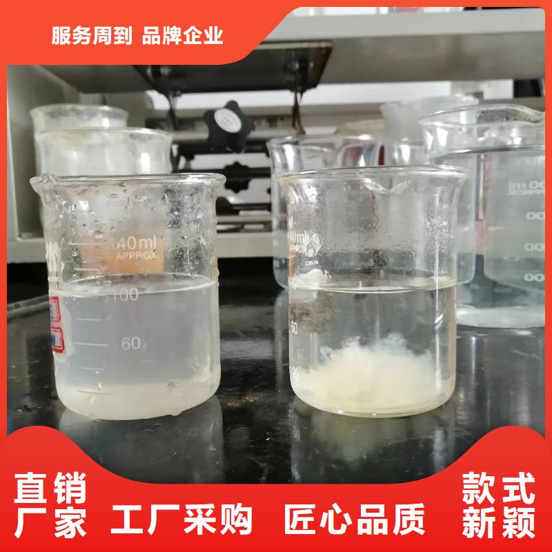 品质服务诚信为本【聚合氯化铝】 石英砂生产型