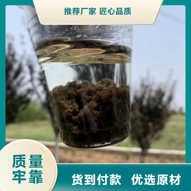 聚合氯化铝,【pam阳离子】厂家直接面向客户