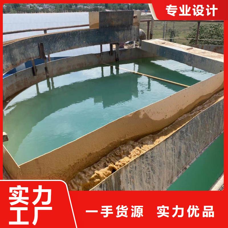 聚合氯化铝聚丙烯酰胺厂家直销供货稳定