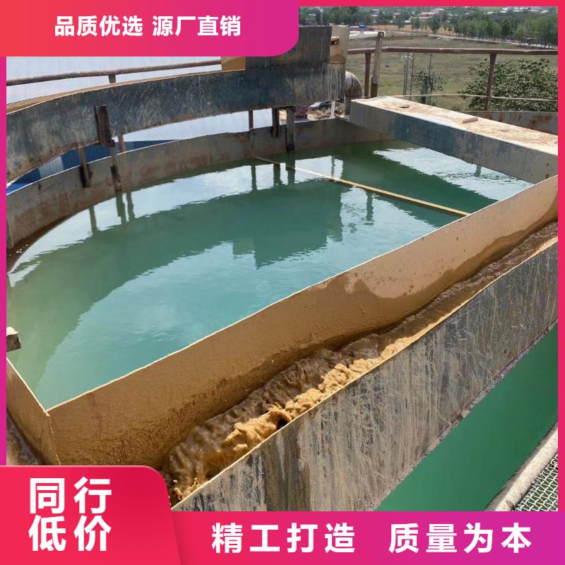 聚合氯化铝【聚丙烯酰胺】实力厂家直销