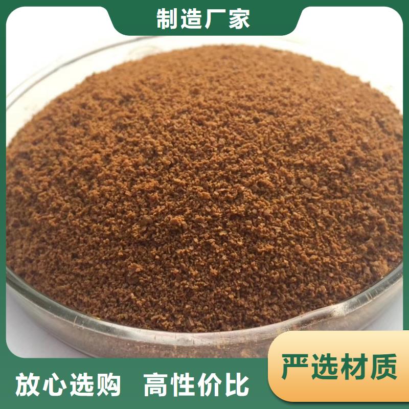 聚合氯化铝_乙酸钠可接急单