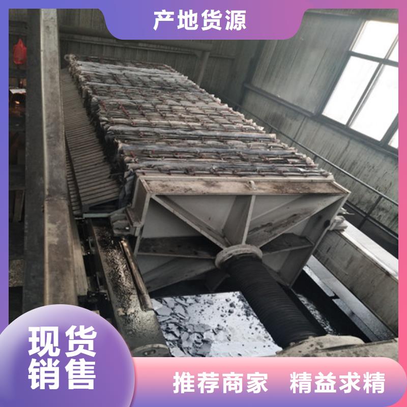 聚合氯化铝高分子絮凝剂行业优选