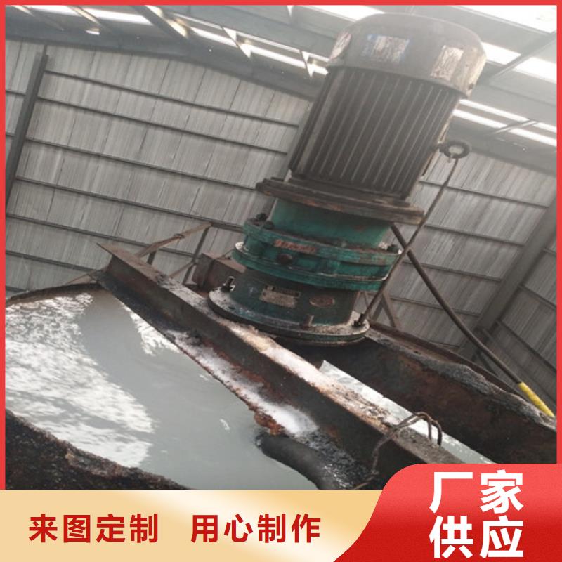 聚合氯化铝阴离子聚丙烯酰胺源头厂家供应