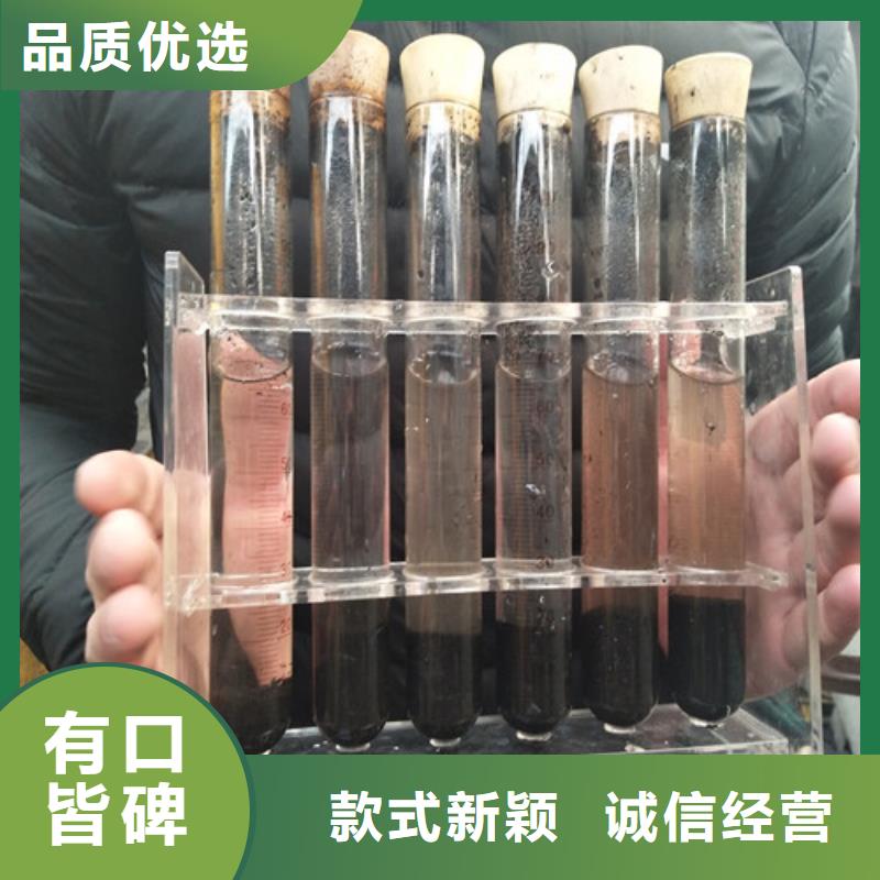 聚合氯化铝-柱状活性炭源头厂家来图定制