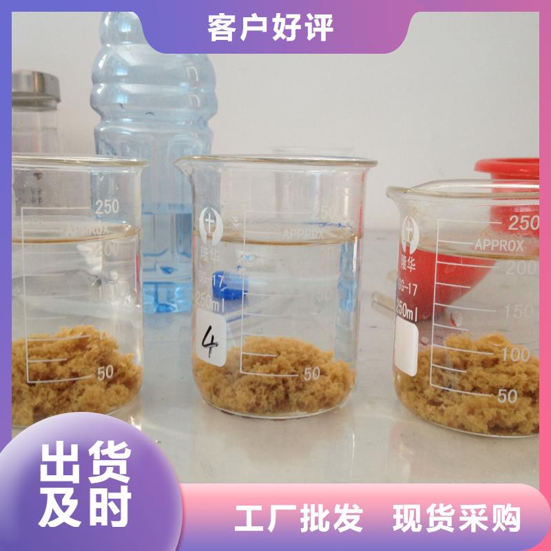 聚合氯化铝,【活性炭】真材实料加工定制