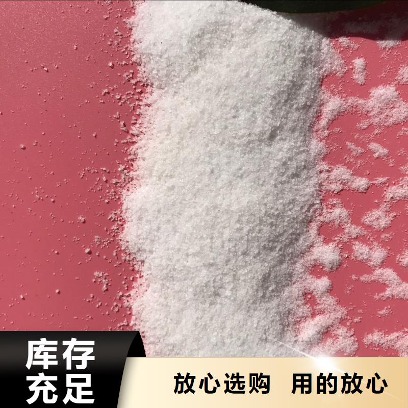 聚合氯化铝,【活性炭】真材实料加工定制