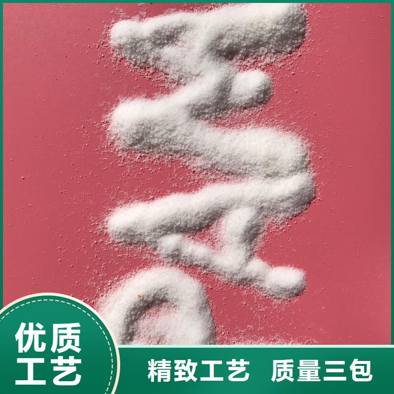 聚合氯化铝企业