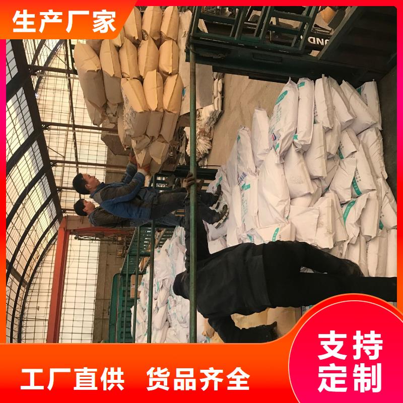 聚合氯化铝-椰壳粉末活性炭质优价保