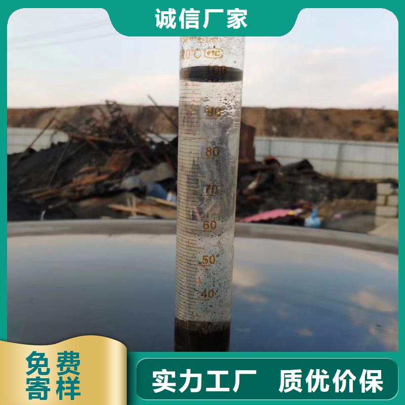 聚合氯化铝【片状硫酸铝】产品性能