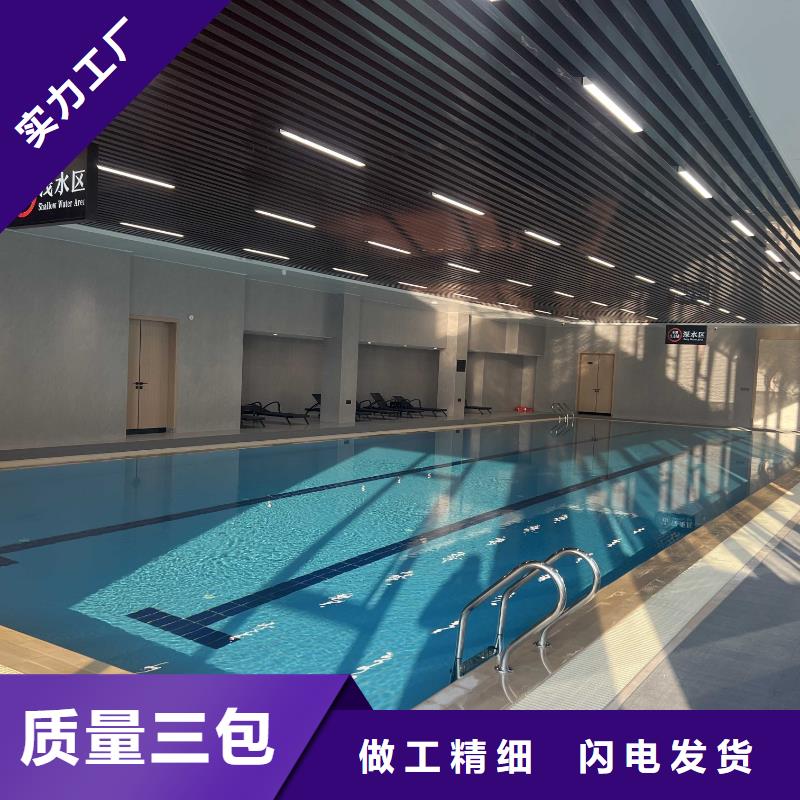智能化泳池温泉水处理净水机组 智能化泳池温泉水处理净水机组 -视频- 智能化泳池温泉水处理净水机组 智能化泳池温泉水处理净水机组 (水浦蓝)覆盖地域云南省昆明市官渡|东川|楚雄|曲靖|大理|红河|迪庆