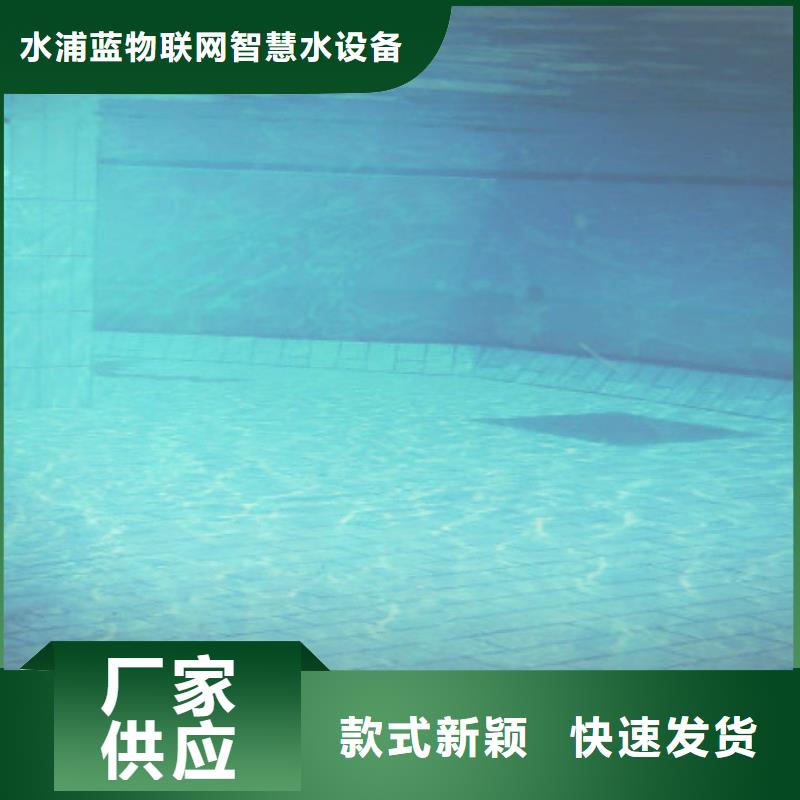 智能化泳池温泉水处理净水机组 智能化泳池温泉水处理净水机组 -视频- 智能化泳池温泉水处理净水机组 智能化泳池温泉水处理净水机组 (水浦蓝)覆盖地域云南省昆明市官渡|东川|楚雄|曲靖|大理|红河|迪庆