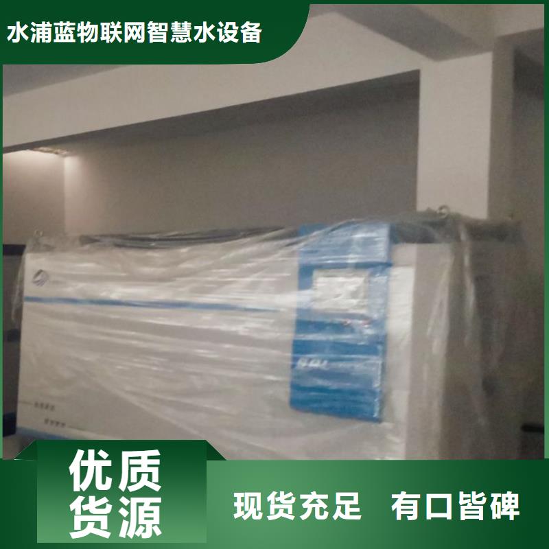 产地批发 高精度物联网再生介质过滤器,【游泳池循环设备】大厂生产品质|本地品牌