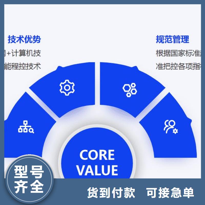 智能化泳池温泉水处理净水机组 智能化泳池温泉水处理净水机组 视频- 智能化泳池温泉水处理净水机组 智能化泳池温泉水处理净水机组 (水浦蓝)覆盖地域广西省崇左市天等|扶绥|贵港|桂林|贺州|柳州
