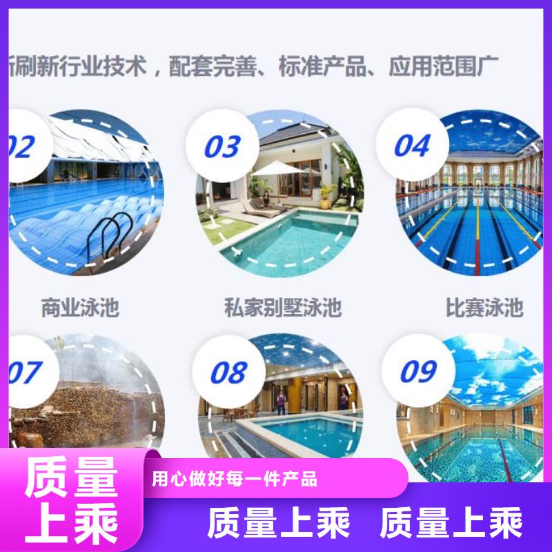 信誉至上【再生介质过滤器】_民宿私家别墅泳池设备货源报价多年经验值得信赖
